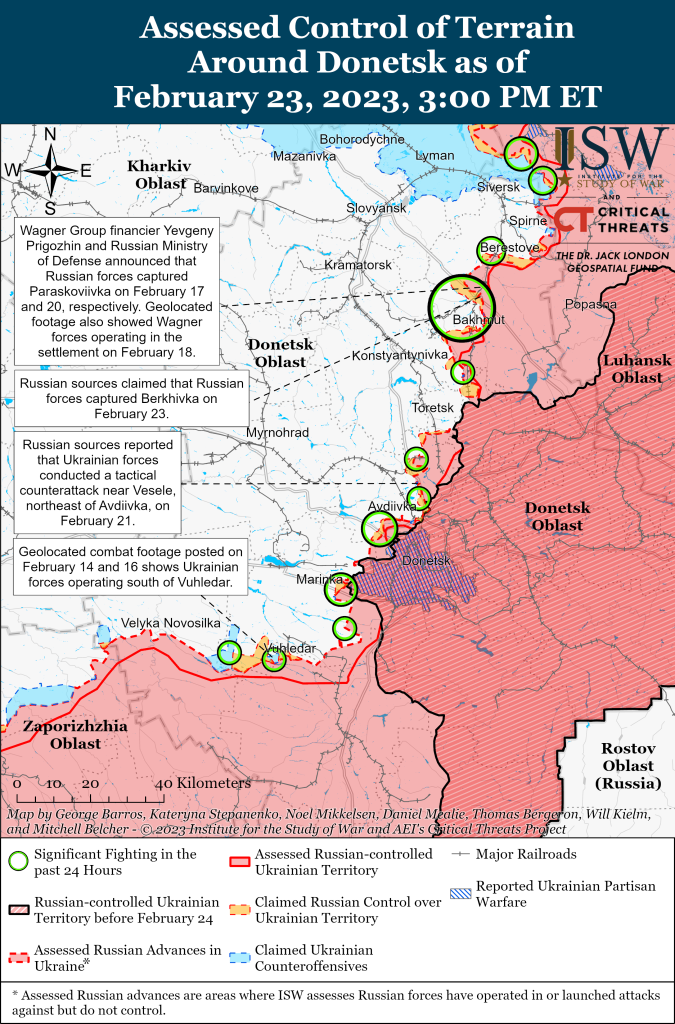 Карта обороны Донбасса 23.02.2023