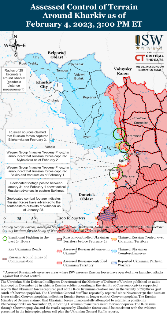 Карта обороны Луганской и Харьковской областей 04.02.2023