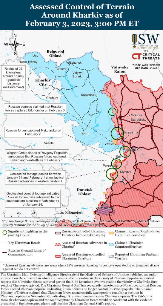Карта войны в Херсонской и Луганской областях 03.02.2023