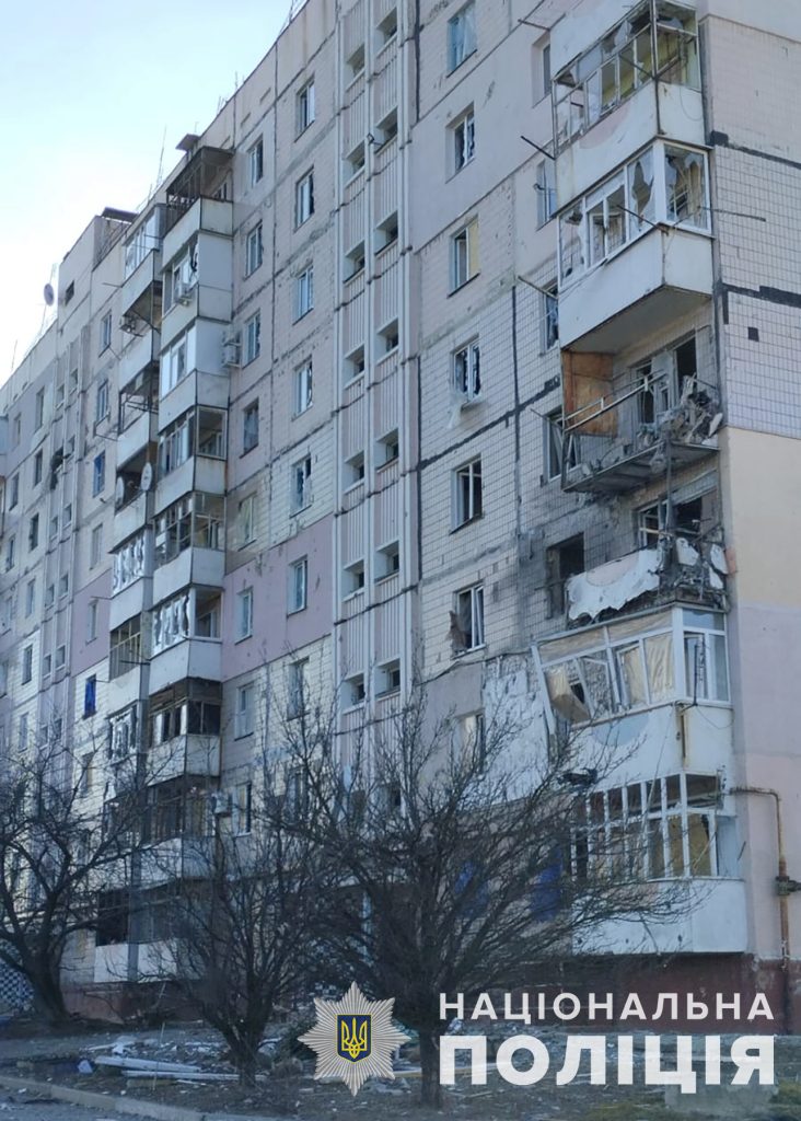 Разбита орками многоэтажка в г. Степногорск на Запорожье