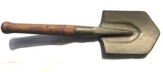 Лопата МПЛ-50