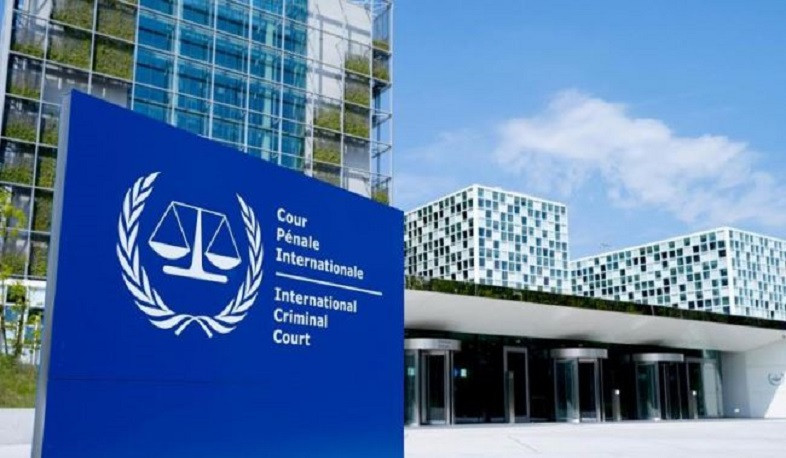 Международный уголовный суд. Гаага.