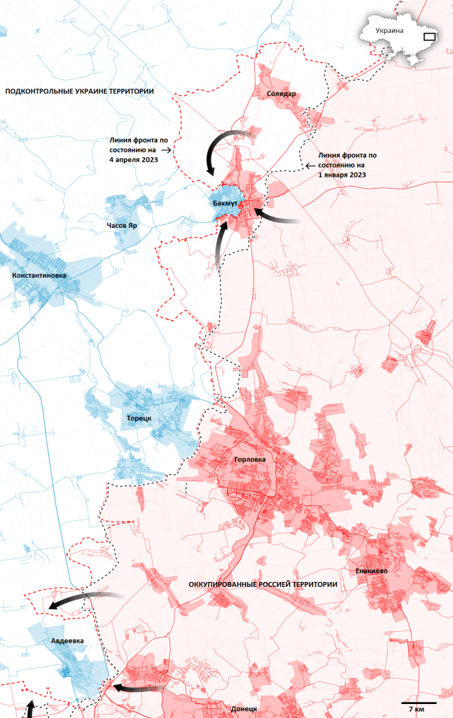 Фронт на Донбассе с января по начало апреля 2023