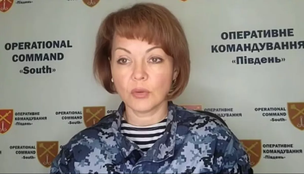 Пресс-секретарь Южных оперативных сил Украины Наталья Гуменюк