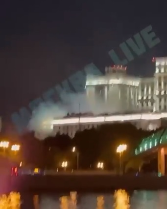 Горит здание МО РФ в Москве