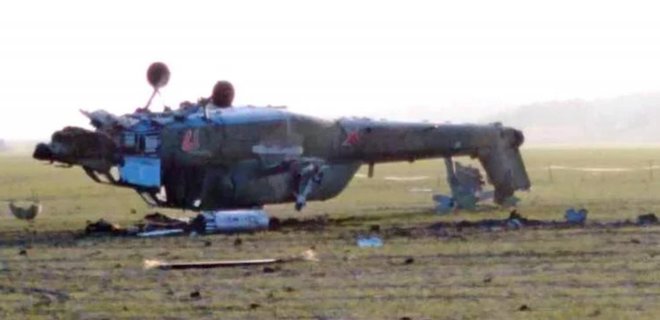 Разбился Ми-28