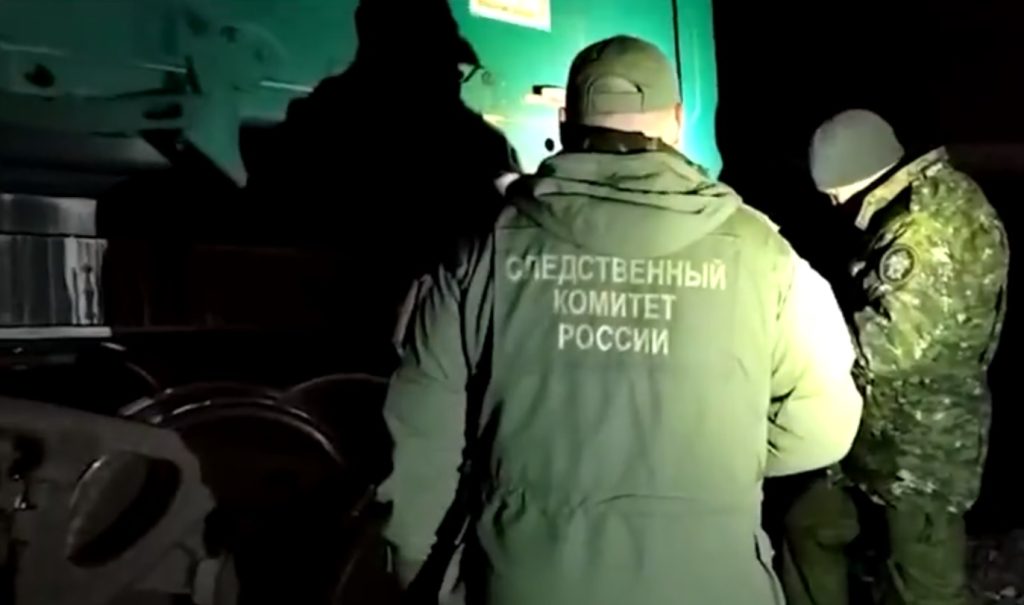 Поезд пустили под откос