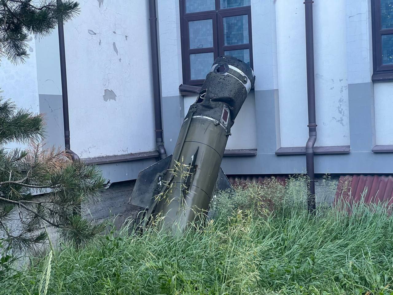 Ракета в Бердянске