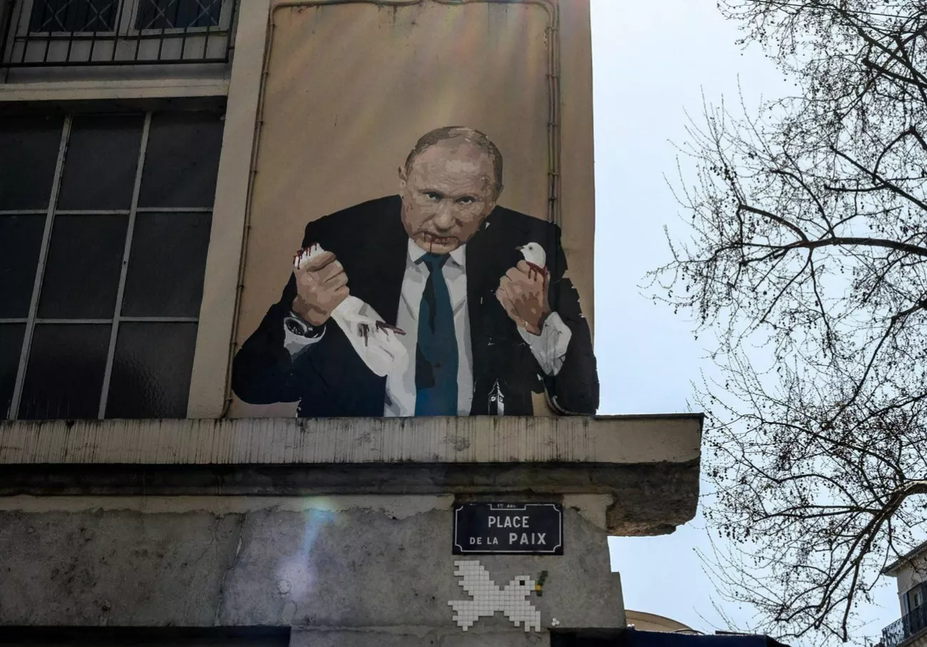 Путин окровавленный