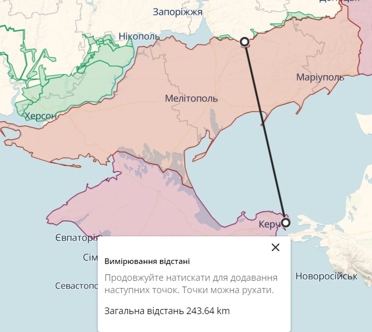 Відстань від Керчі до найближчої контрольованої Україною точки