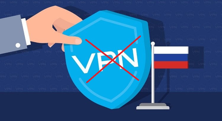 VPN в РФ