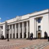 Верховна Рада збільшила на 10 тисяч чисельність сил СБУ