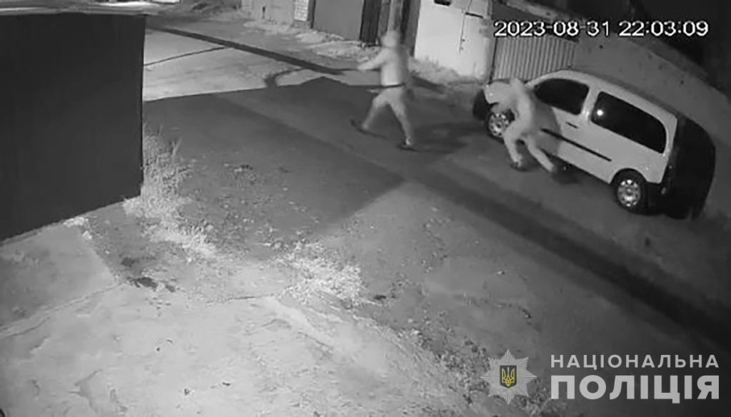 Підрив автівки у Запоріжжі
