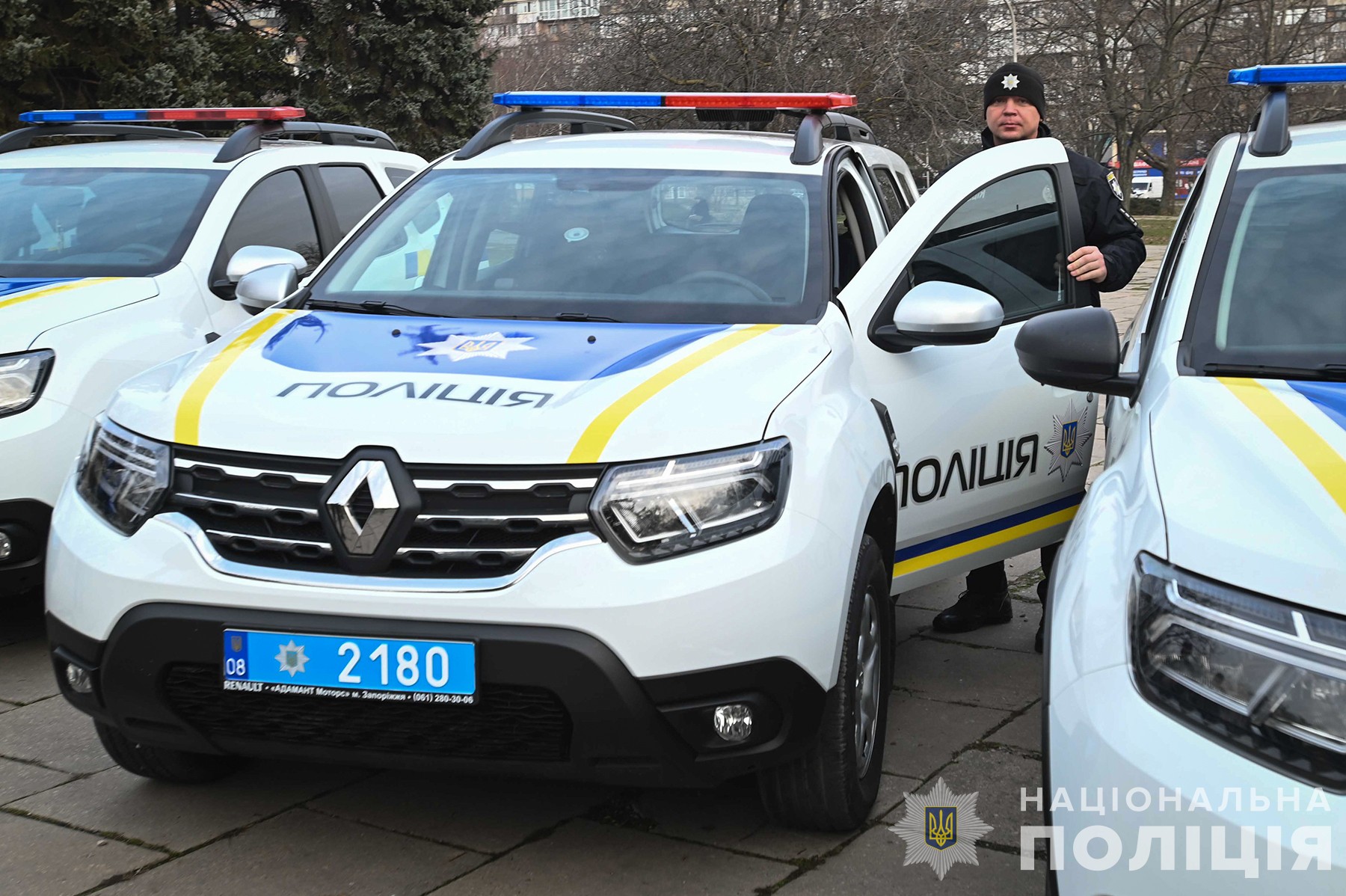 Поліція в Запоріжжі отримала нові автівки