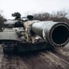 Військова ситуація в Україні станом на ранок 28 березня 2024 року: ГШ ЗСУ