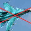 Знищено російський літак Су-34