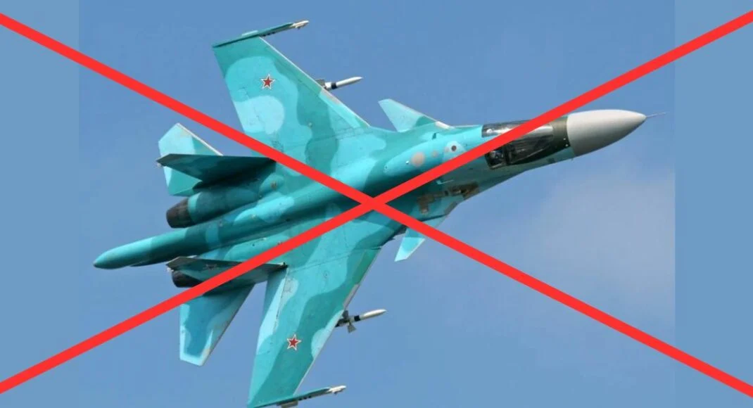 Знищено Су-34 ВКС РФ