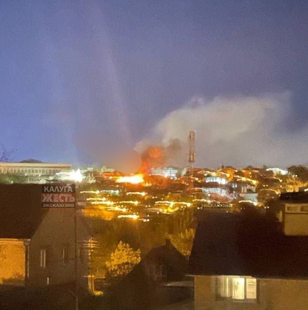 Горить калузький НПЗ Перший завод