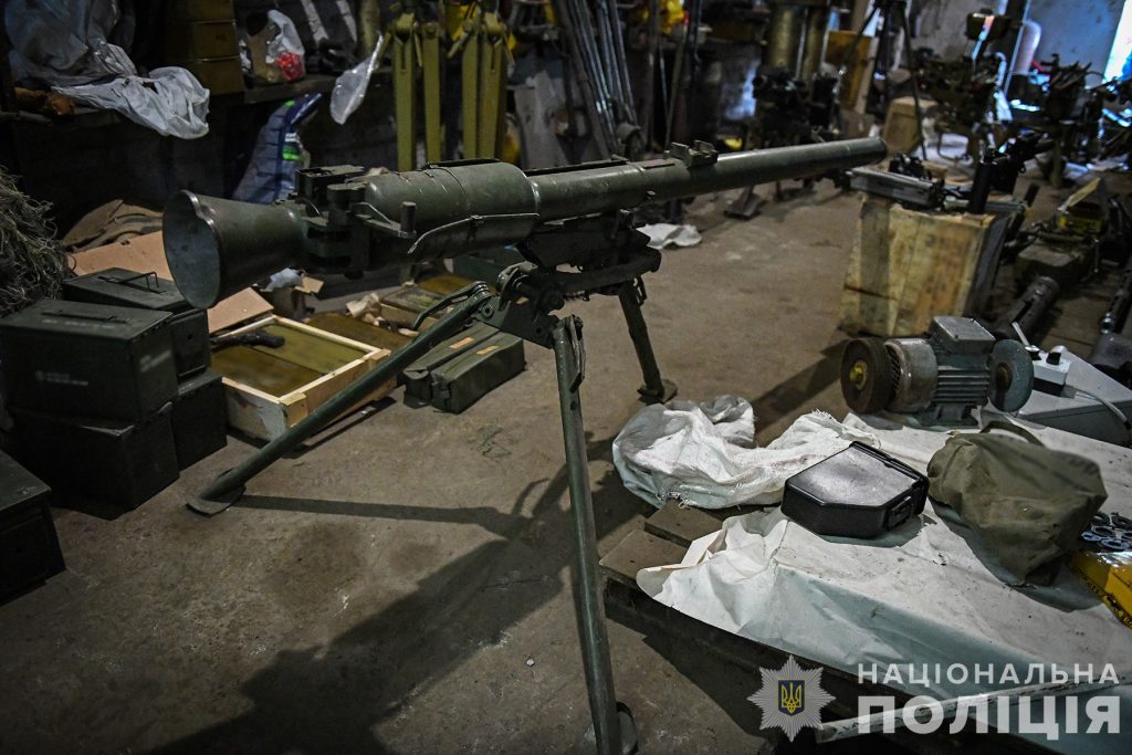 схрон боєприпасів