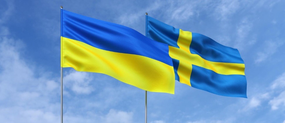 Швеція -Україна