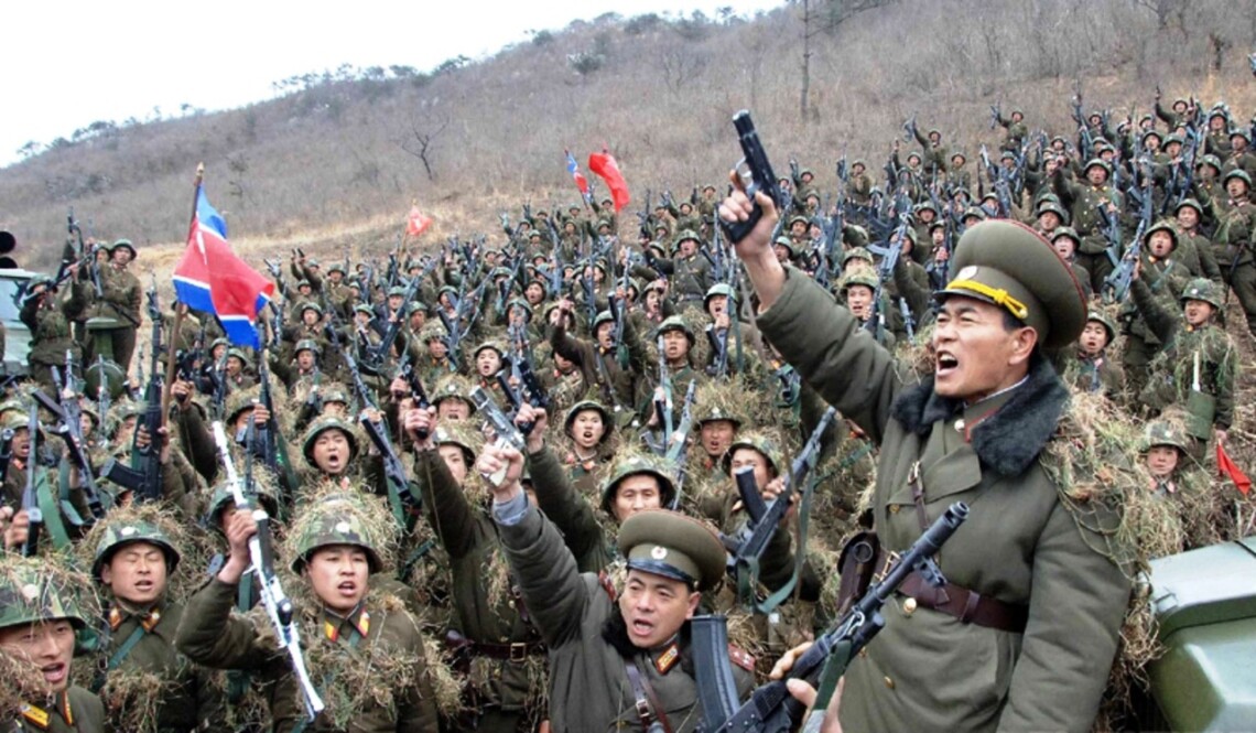північно-корейська армія