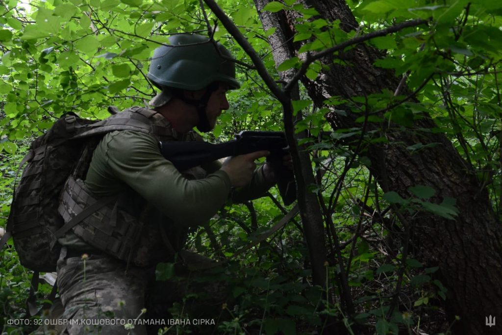 Боець 92 ОШБр ЗСУ ім. кошового атамана Івана Сірка