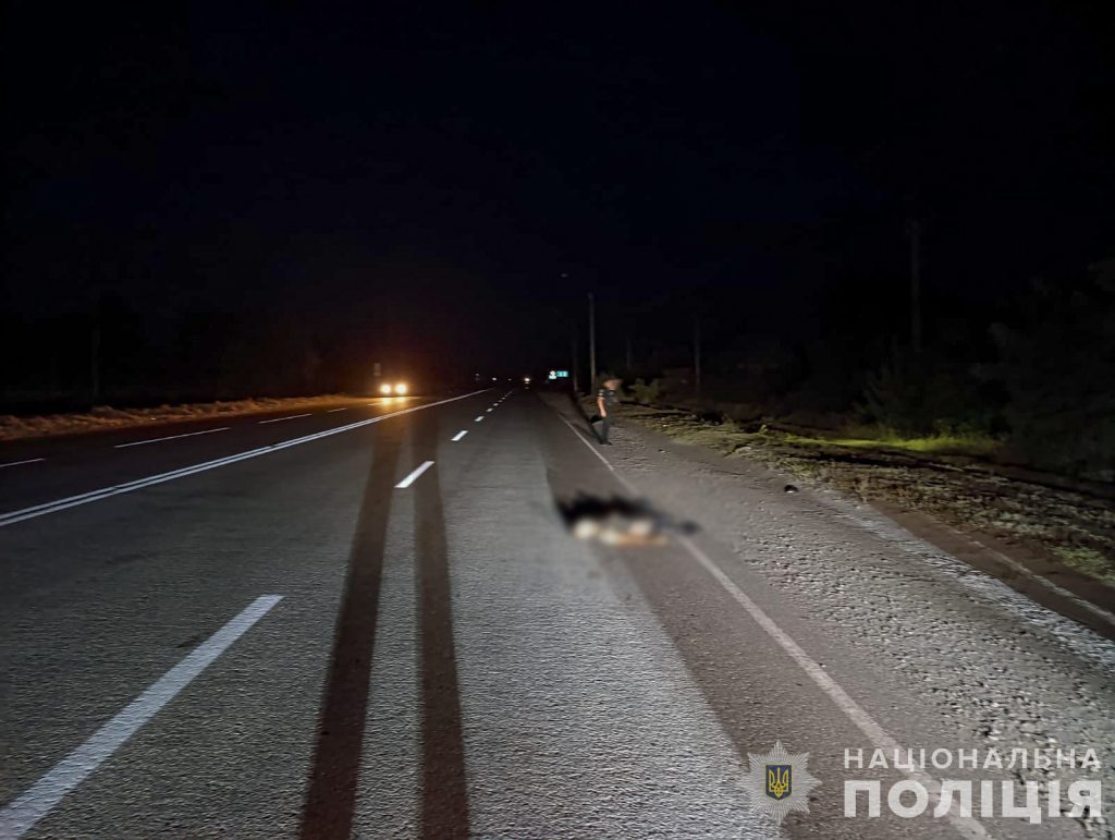 ДТП Комишуваха