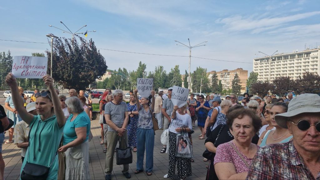 Мітинг проти відключення світла у Запоріжжі