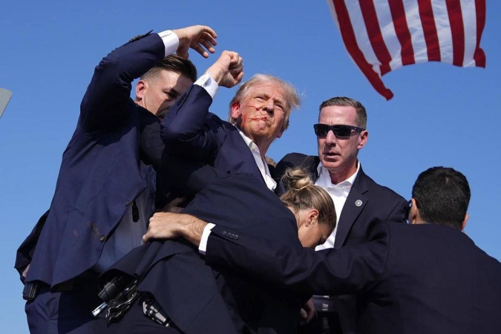 Замах на Трампа
