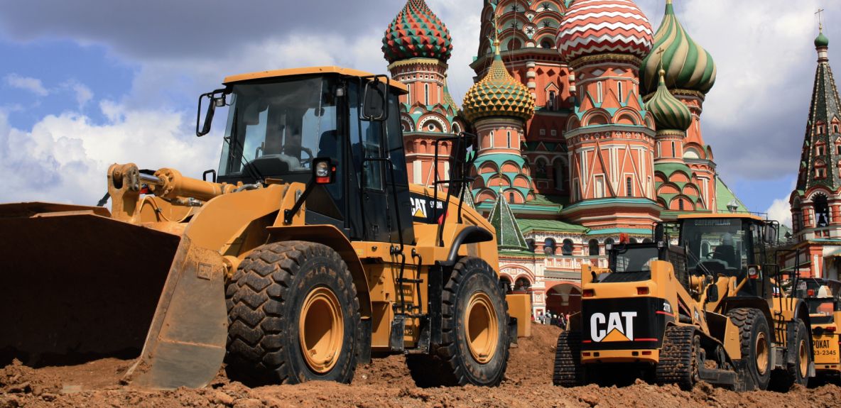 Техніка Caterpillar у Москві