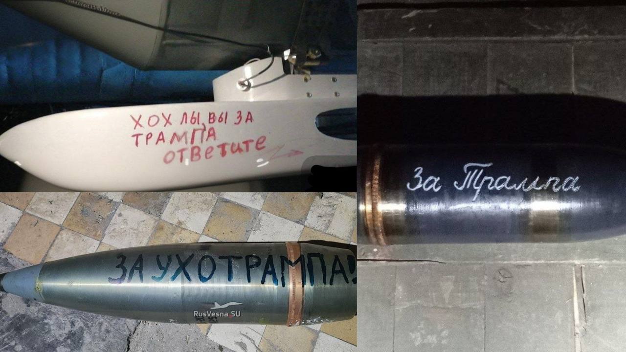 Тим часом у росії...