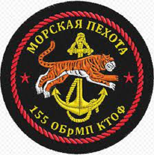 155 ОМБр МП КТОФ