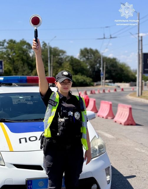 Патрульна поліція