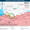 На південь від Запоріжжя 27 вересня тривали позиційні бої: ISW