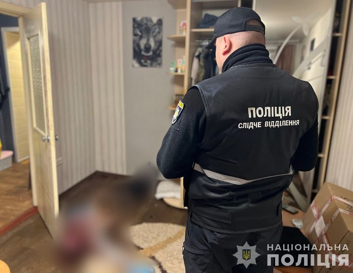 У Запоріжжі чоловік вбив жинку