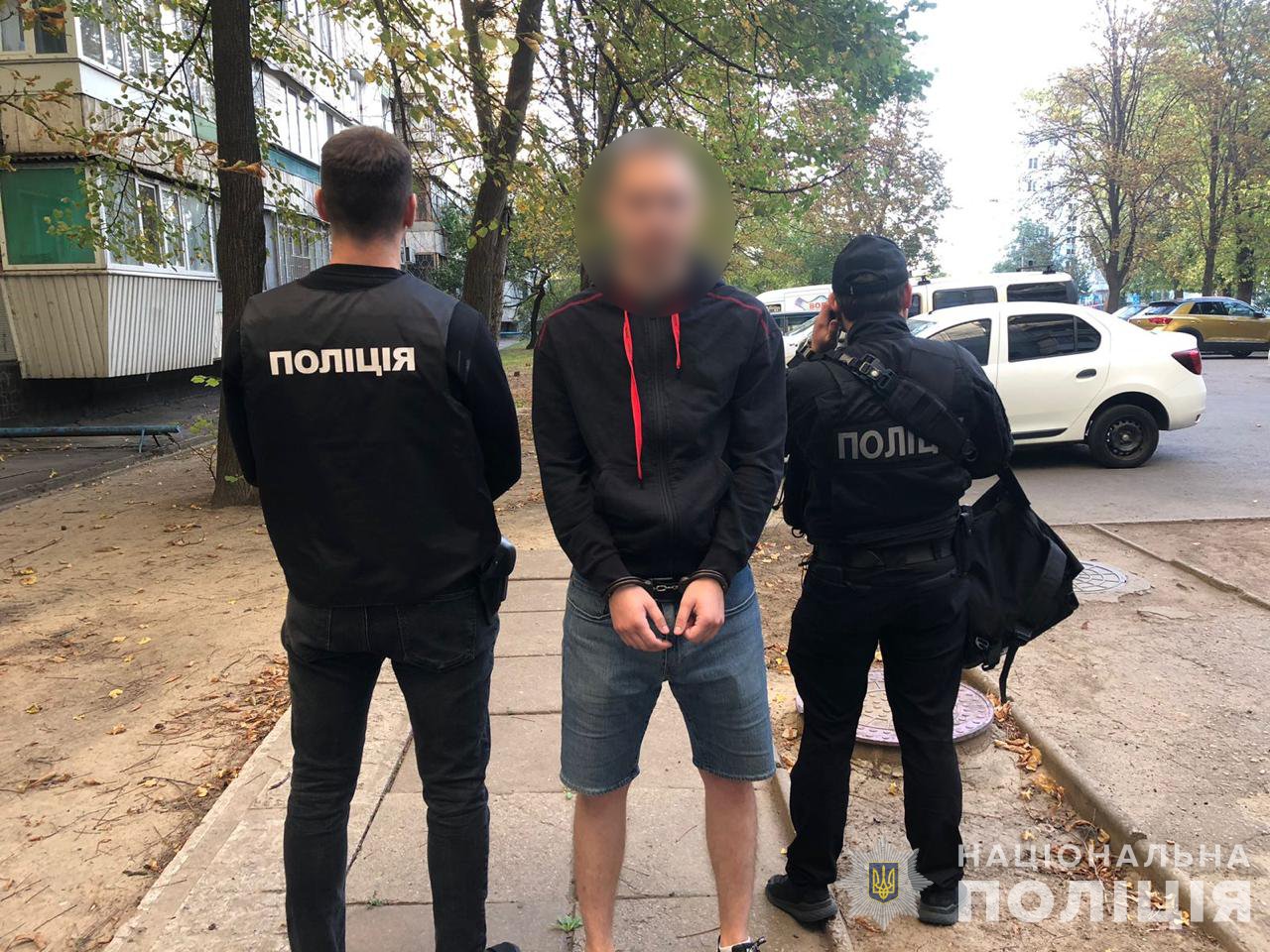 Рекетір з Запоріжжя