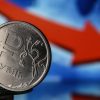 Війна з Україною виснажує ресурси Росії, що поставить Путіна перед складними рішеннями вже у 2026 році: ISW