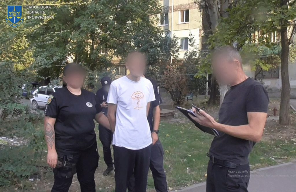 Грабіжник