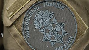 НГУ