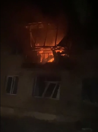 Рильськ
