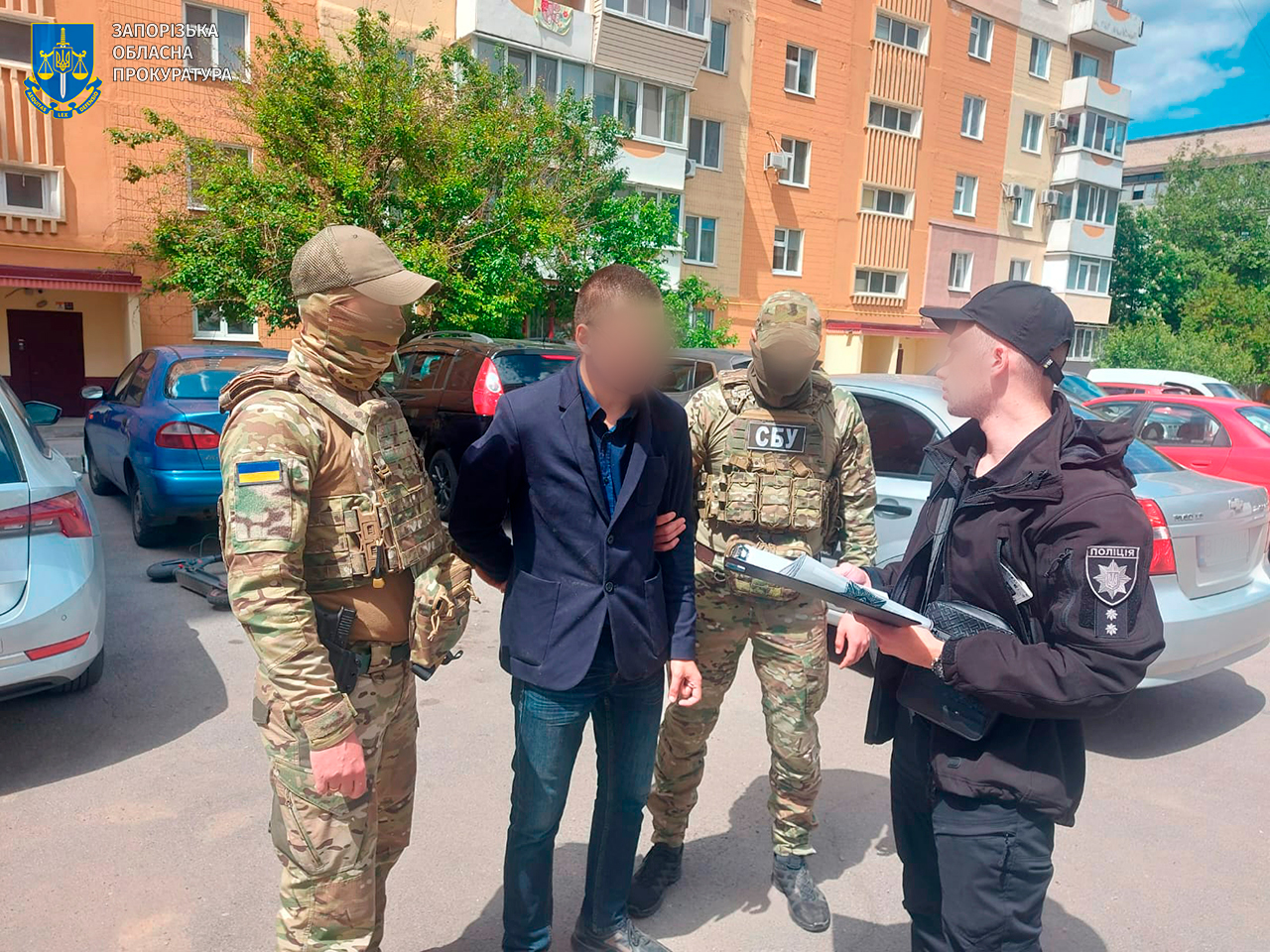Студент - шахрай у Запоріжжі