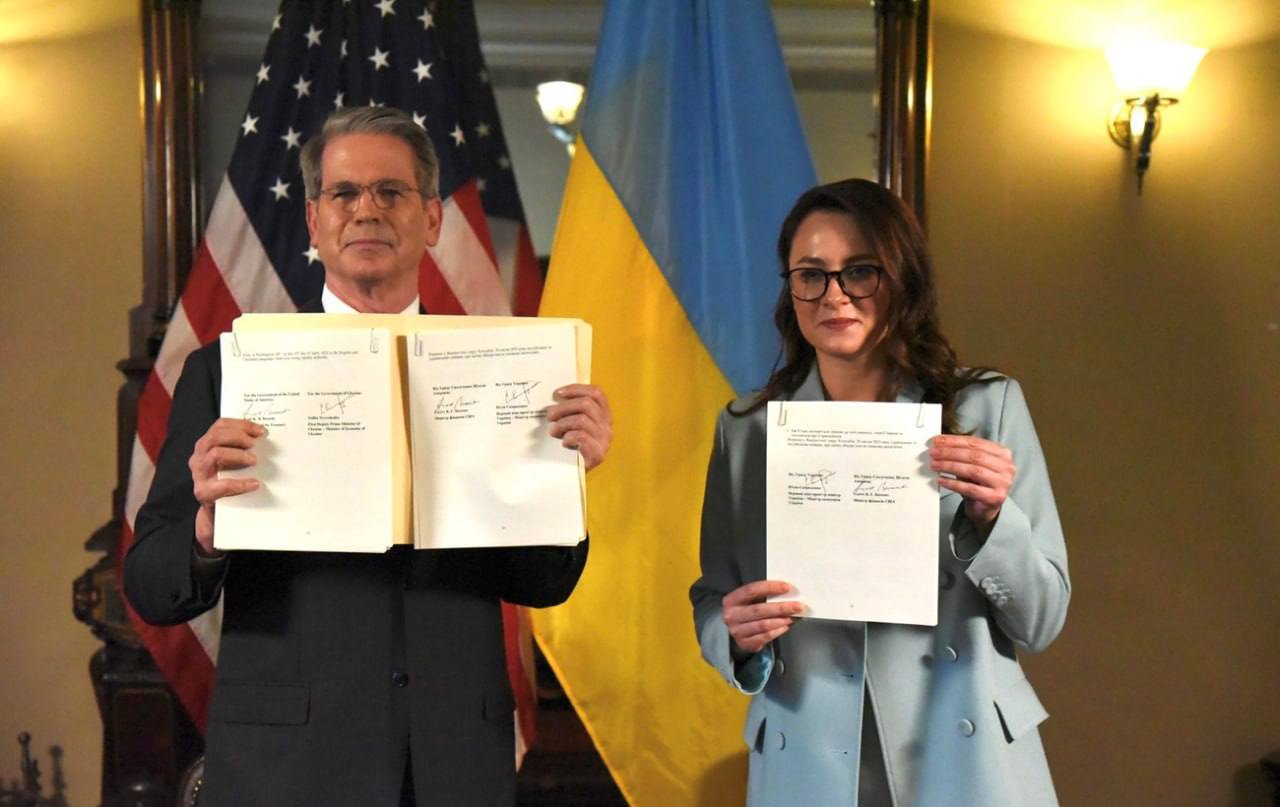 Угоду про копалини підписано