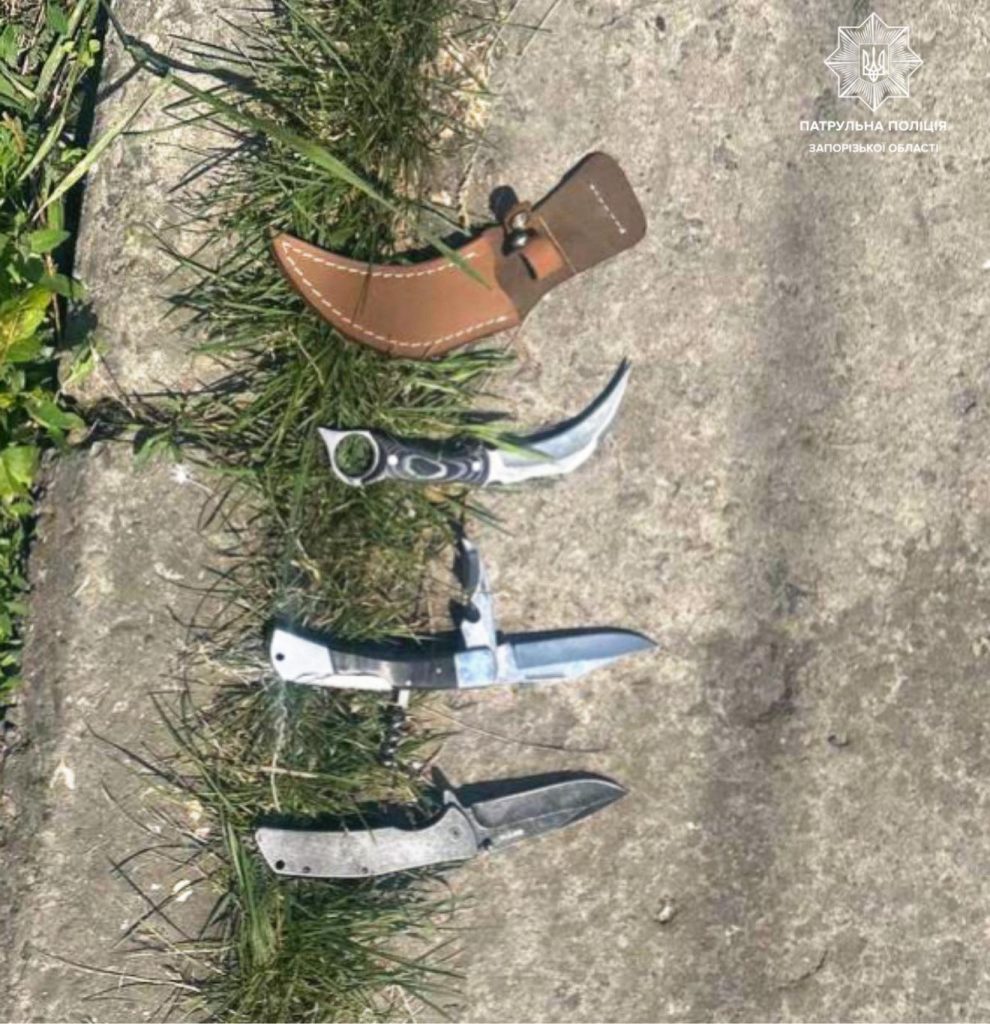 Зброя грабіжників