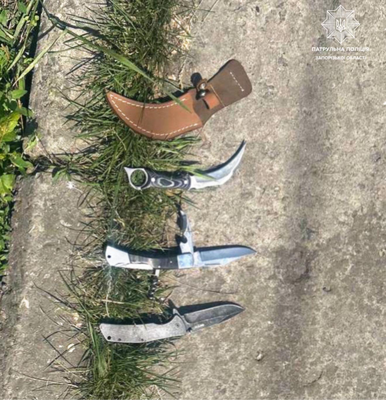 Зброя грабіжників