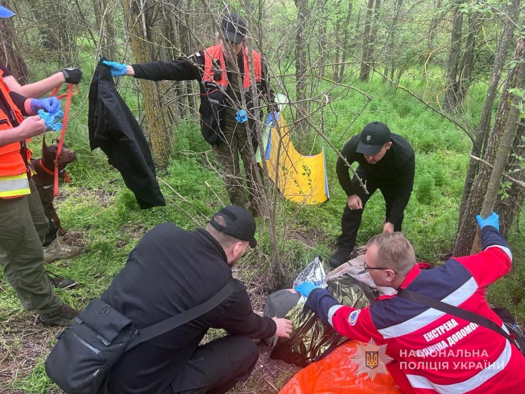 Знайшли дідуся під Вільнянськом