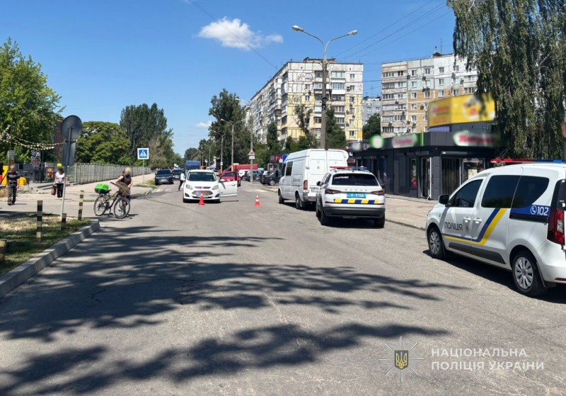 ДТП Запоріжжя