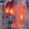 Російські загарбники обстріляли Харків – є загиблі та постраждалі