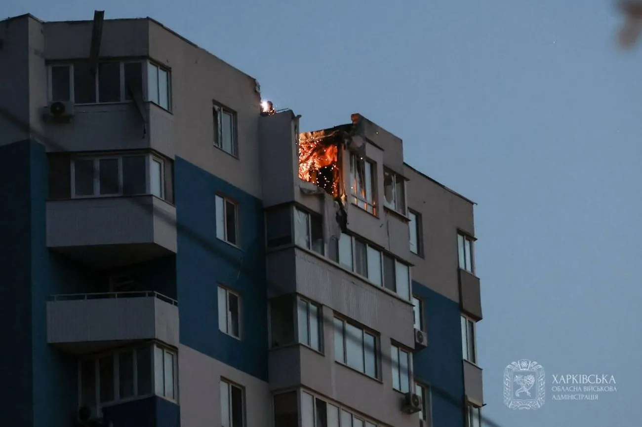 Харків