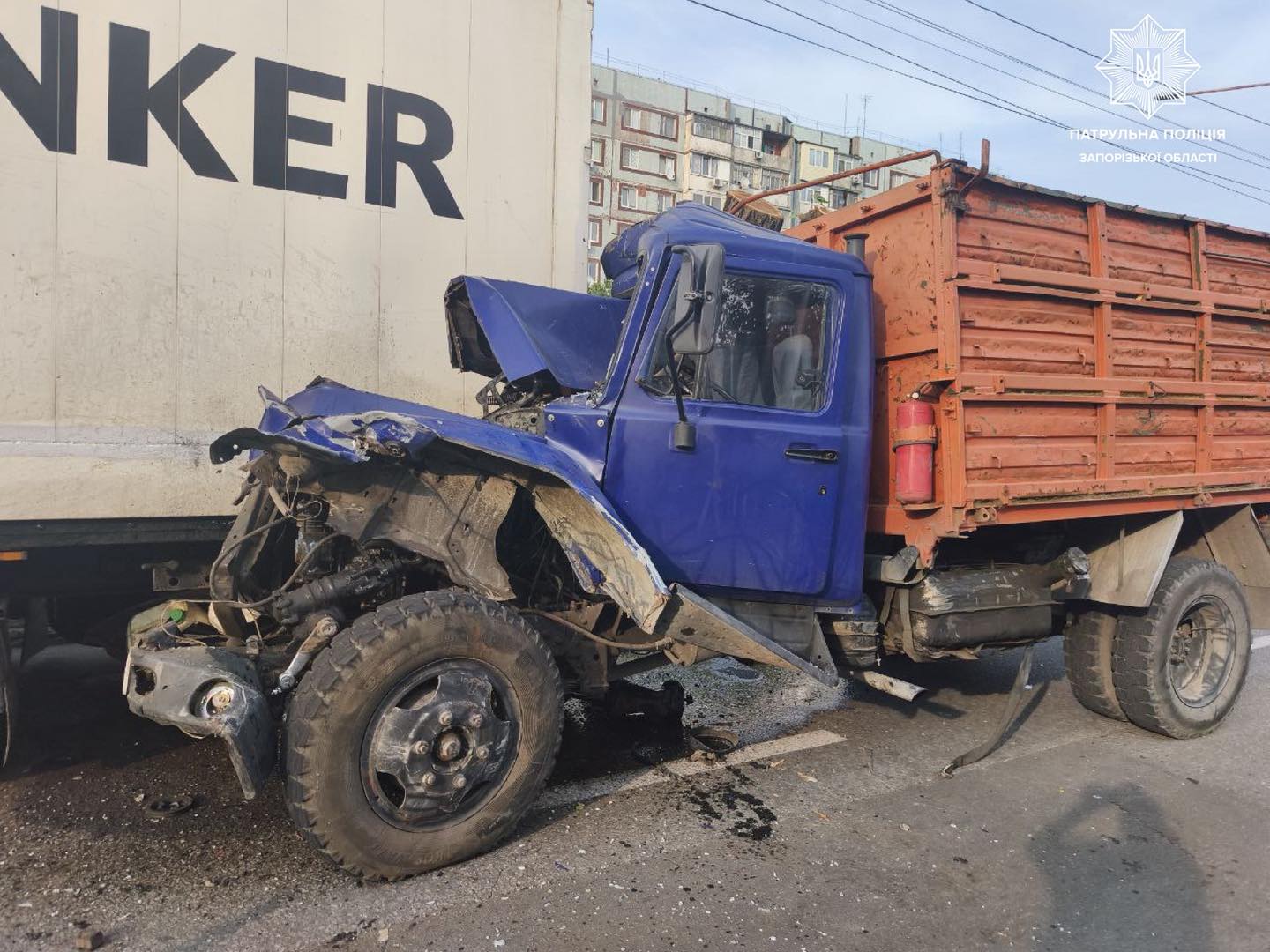 ДТП Запоріжжя