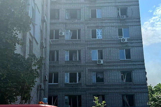 Самар